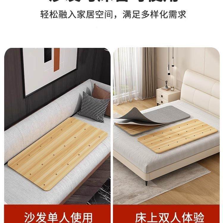 生实木护腰板硬板单人护腰脊椎EOA垫片态板床床板软床加硬板可护,乐器/吉他/钢琴/配件,其它乐器配件,淘宝优惠券,粉丝福利购,淘宝优惠卷