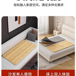 生实木护腰板硬板单人护腰脊椎EOA垫片态板床床板软床加硬板可护