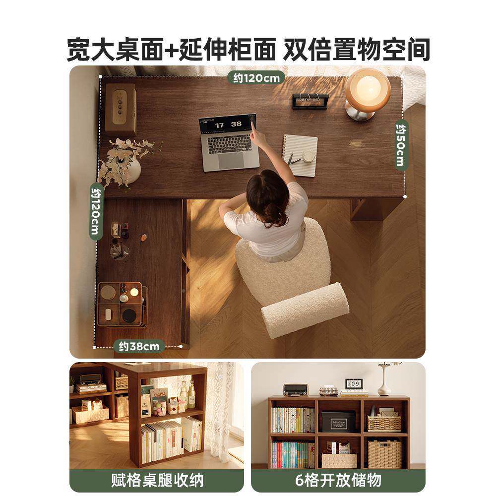 实木转角桌书学生家桌用240339025新款学习书柜一体桌桌子拐角电