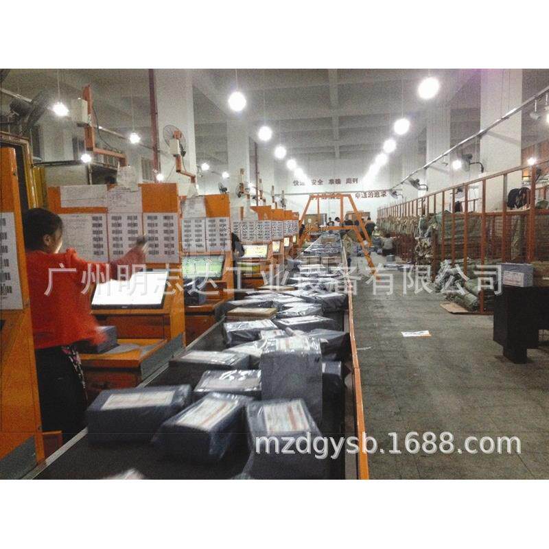 自电动化快递物流拣线m-042|装车分卸货传送带|商物送流输线