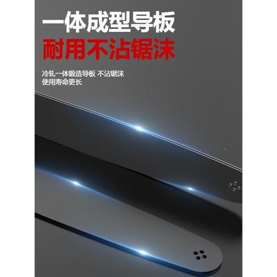 雷亚电IPI块动单锯手轻质砖气泡砖手提割电链锯泡沫砖切锯加气切