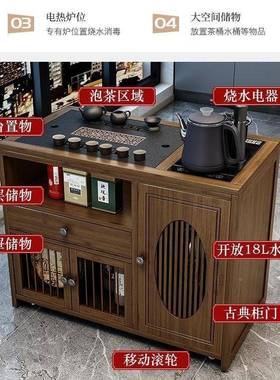 动茶茶自台家用实木移小桌茶车客厅泡茶几茶具套装全动烧水壶VXO