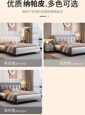 Mlo新款奢软包小户现型NIT储物布艺婚轻床米代简约卧小户型1.8双