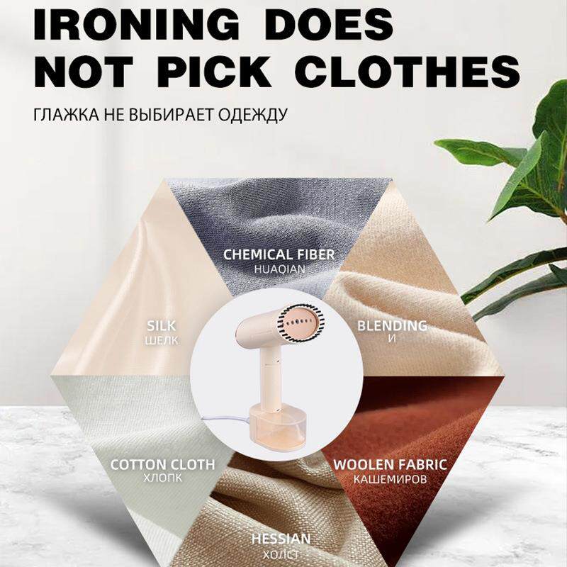 烫手体持挂烫机汽家用小型蒸汽电熨斗便携蒸熨机MW810挂旋转挂烫