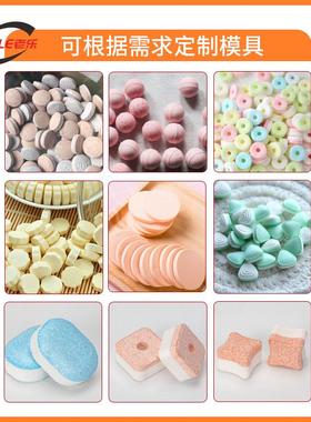 ZPY动-29D大型化工厂压机多旋转软水盐制冲片片机双色片ZPY-29D自