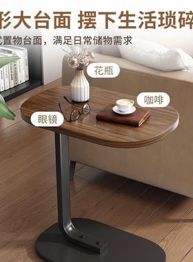 沙边几摆件柜床小边几轻奢感可移IQX头动茶几客厅家发用简易桌子