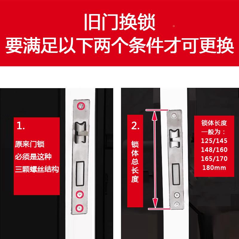 3YV5F76JJ9S7门家锁用实木门通室用型磁静音吸免打孔门锁内卧室房