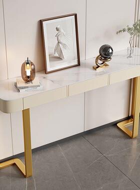 意式极简创意岩板玄关桌轻简景约奢入户玄关靠柜端台门厅CGJ墙装