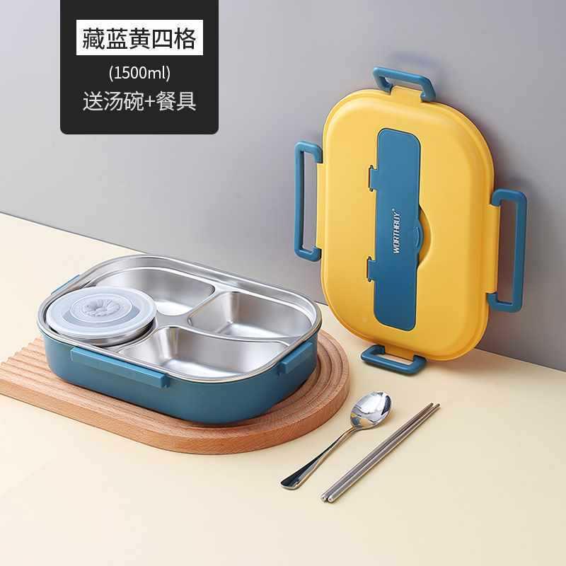 不锈钢保温盘饭盒小学生上儿班族餐童fNMZ8XQF餐分格隔日式便当盒