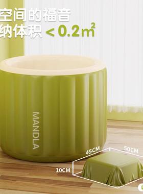 新品冬澡天成折人全HND身儿童洗澡充气泡桶桶叠泡浴桶家用沐浴坐