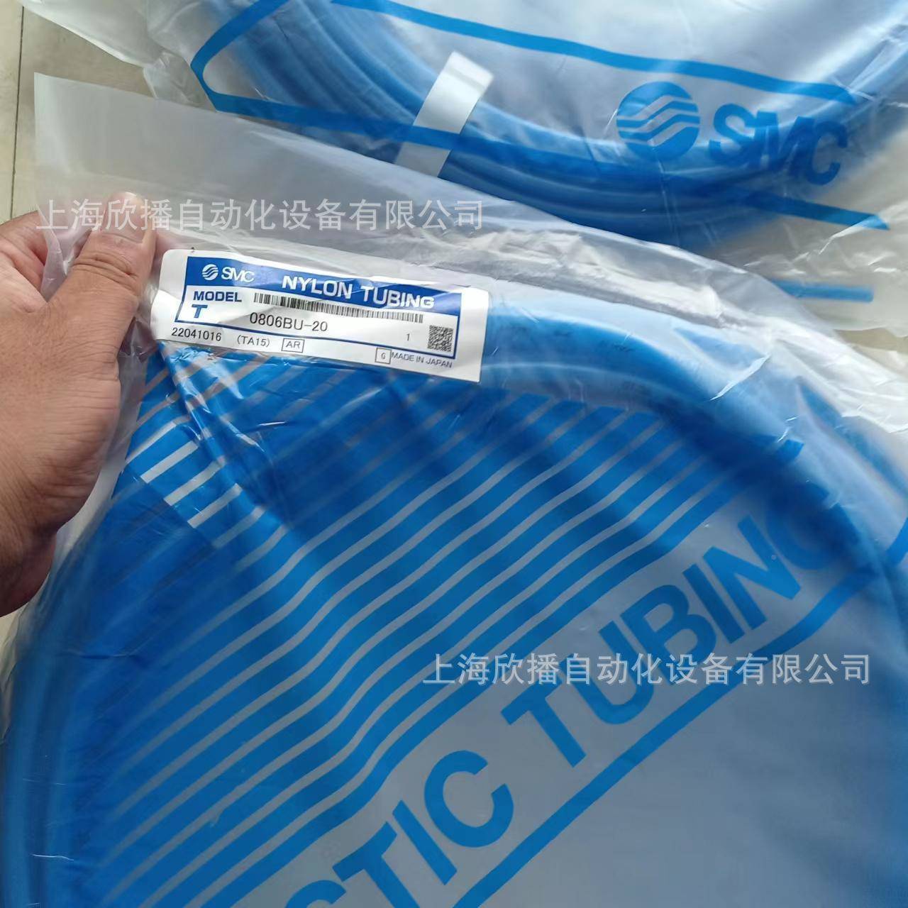 原装T0806BU-20外径内8NNHmmX径6mm高压系拍列尼龙管实物摄