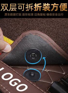 京现代瑞汽车脚垫手自MCZ动挡北20102011纳2012年2013款专用全包