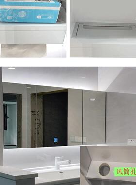 智能柜浴室镜箱太铝四周发空镜柜光带抽纸镜孔挂ONZ墙式置物架卫