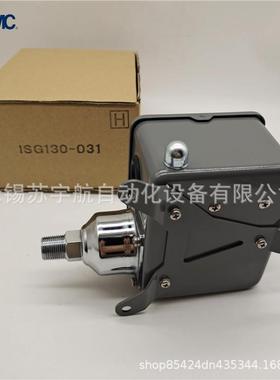SC压力开31关ISG10-030ISG130-031ISG30-031-W压力M开关SDL销售