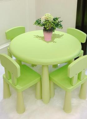 滑防7452圆桌椅凳塑料幼儿园桌椅居家玩用具桌椅套写装小孩字画画
