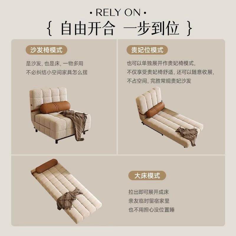 法式油沙床折叠奶两YFD用小户发客厅复古多功型能沙发