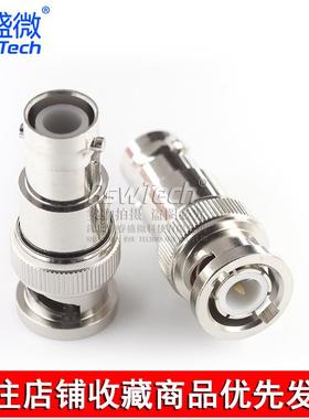 SH/HBNC-JJ高压转接头SV5000CJQPV公头转BN公V头射频连接器测试头