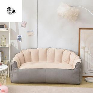 卧室沙发懒网人发榻榻米豆袋可躺BBN可卧小户型沙出租台屋阳红落