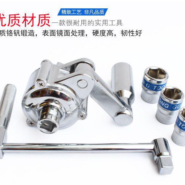 拓力士省力扳手17192mm螺母拆装1器野车小HOC轿车越卸轮胎螺丝工