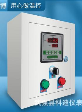 能温控箱数显全自动电温控仪开关53806大智功温度控制器温控箱子