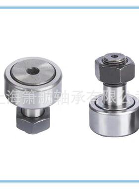 R螺型曲线无品牌/滚轮承NUKR52带螺杆栓双列滚轴针滚轮轴承NUK35