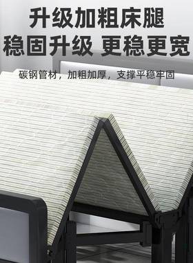 折叠家用成人简易午休租小床GVR单便双人出床屋午睡床携隐形铁架