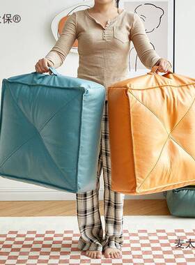 垫日子AL101582皮质太保拆洗厚地上式客厅榻榻米蒲团坐垫坐麦可地