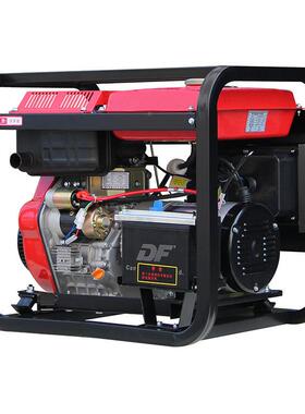 德0飒动力S250E小型2K单相应UUJ急开A架式便柴携家用油发电机组