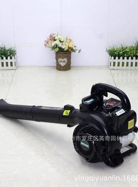 YQ叶手提21019冲四程汽油吹风机吹3800落吹电焊渣木工吹木屑鼓风