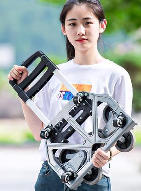 铝合金折爬楼梯手车便携折叠叠拉杆菜车拉货搬运买小拉FLI车拉手