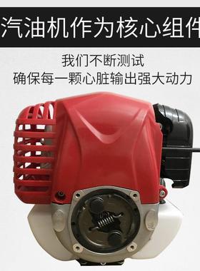 草机灌动力总成二冲程四冲程割机机头发动B-610205机主割机割草机