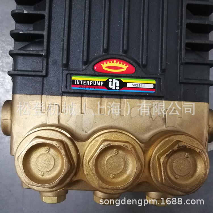 W2进411意大利口INTENXURPUM英特高P压柱塞泵清洗机配套泵