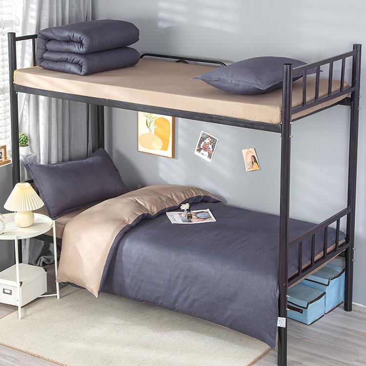 加厚冬枕被子套一整套被套芯学生宿舍三四件F77H685T套单人春全双