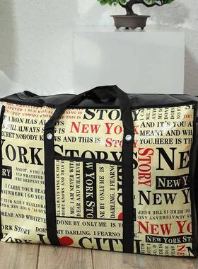 袋打包厚编织QWI装蛇皮袋收纳袋麻袋加袋子厂家直销供便利店采购