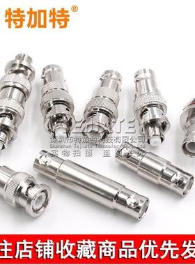 SHV50S0V转MHV高压转头SHV5KV/3K接V-J0JHDJAV3000V转BNC测试连接