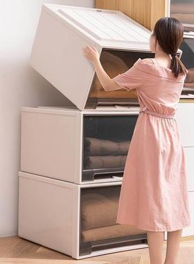 抽屉式收纳箱家用透明衣服理箱整塑料衣柜收?防纳盒84787储物箱晒