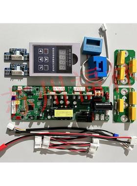 电磁应加热器主板60感WK全桥数字55311功率80KW通大用控制板厂家