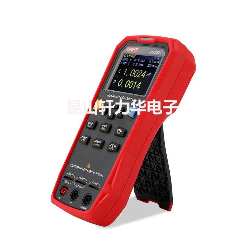 2UTA62/C/E手持式LC数字电桥R高UT622A/C精度测量电阻电感电容表