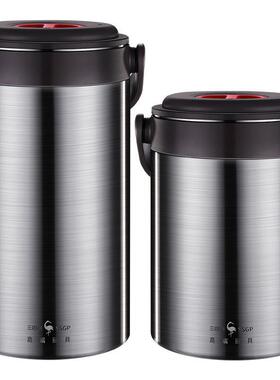 四钢保温饭盒学生28357上班族携保温饭桶便餐316不锈钢真空三保温