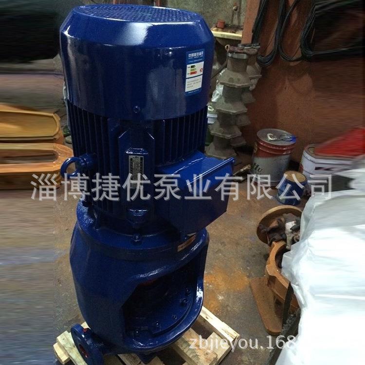 锈钢管道离心不泵销售便IR无品牌/GB型立热水拆式式管道离心泵