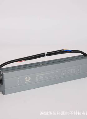 防水调光V电源12V或24V可控硅0-0调光60W100W15W20PFM0W250W30001