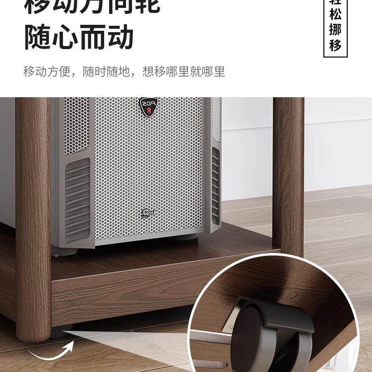冬木实木电脑主托移动机底座EVO台机式箱置物架架放置打印机架子