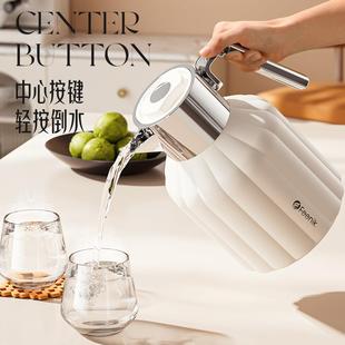 南壶奢小暖轻壶保温水瓜热水壶壶 保408温壶家用暖水壶新品
