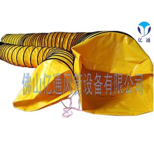 300PV通風(fēng)管C米30m0m5 條