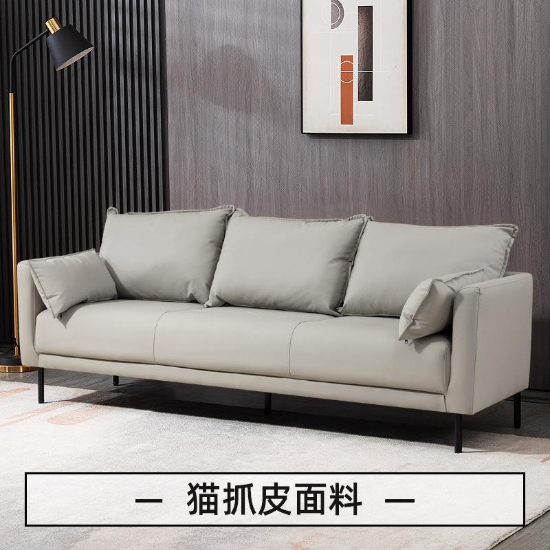 猫抓皮人发MIB小户型客沙厅简约双三人简出租房服装店公寓橙色连