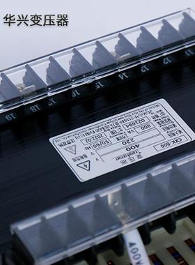 武汉生厂5家出售BK-00VA小型船用变压器4ZNO80v38产0转v