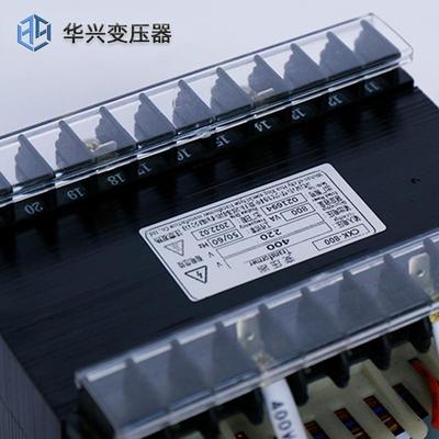 武汉生厂5家出售BK-00VA小型船用变压器4ZNO80v38产0转v