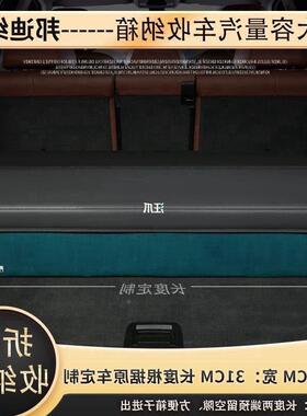 储物箱哈弗大狗赤兔后备箱杂物HH6H6SM6F7酷9初恋兽狗汽车951收神