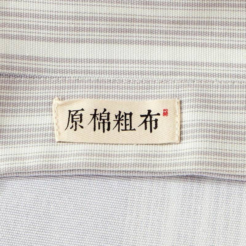 71TX冬枕季纯棉加厚老布床单单件1粗00麻全棉布料棉被单套2三F76T