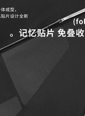 全自动免贴折叠雨秒收记忆片伞加大加固tiepian-厚稳固抗风直柄伞